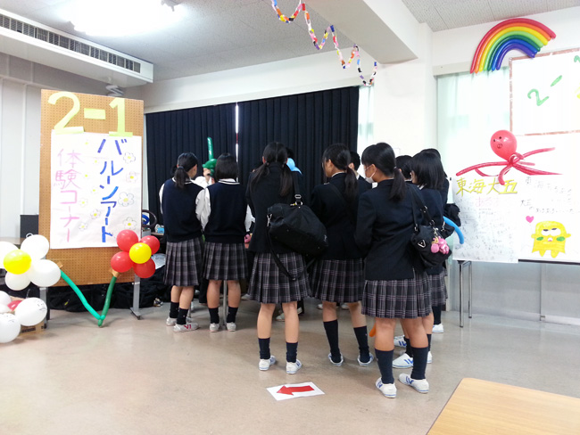 建学祭07
