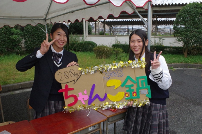 建学祭7