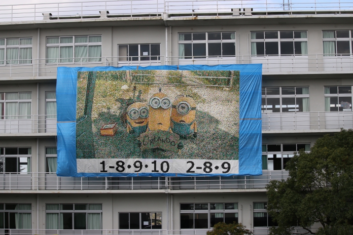 建学祭21