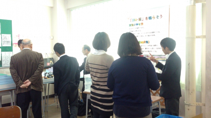 建学祭24