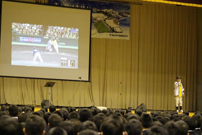 2016