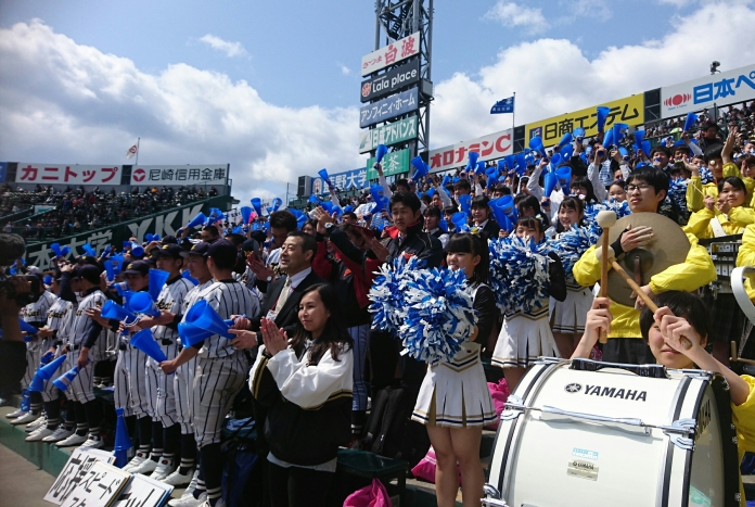 2016