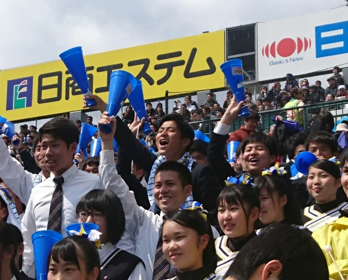 2016