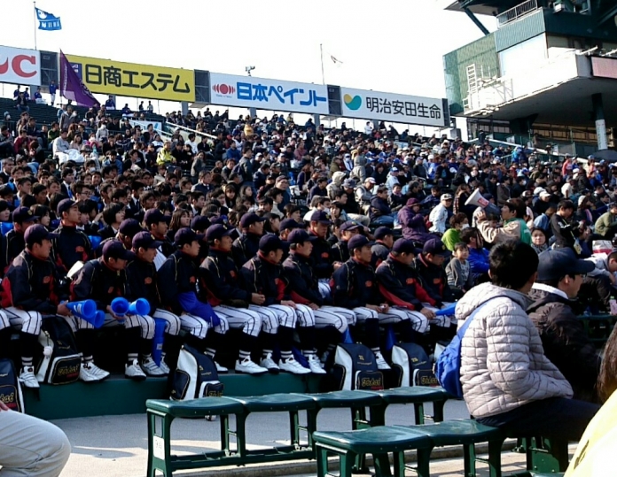 2016