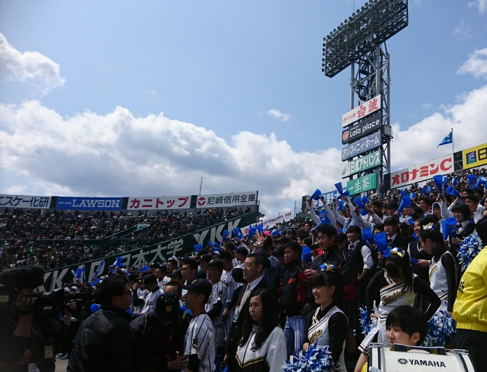 2016