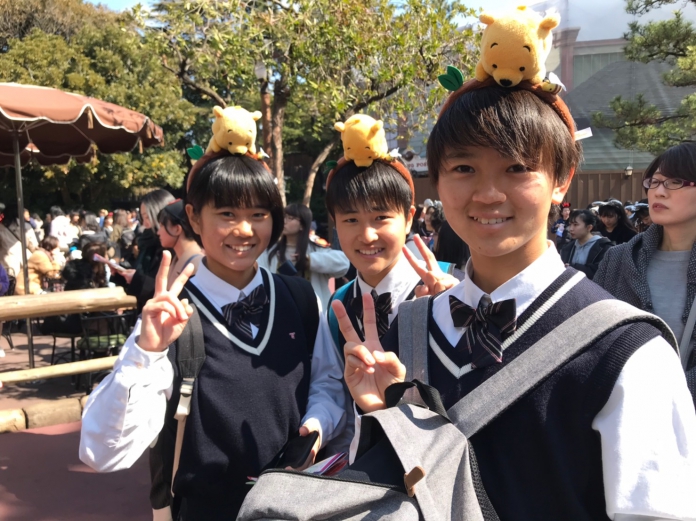 東京