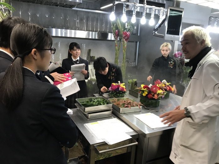 東京