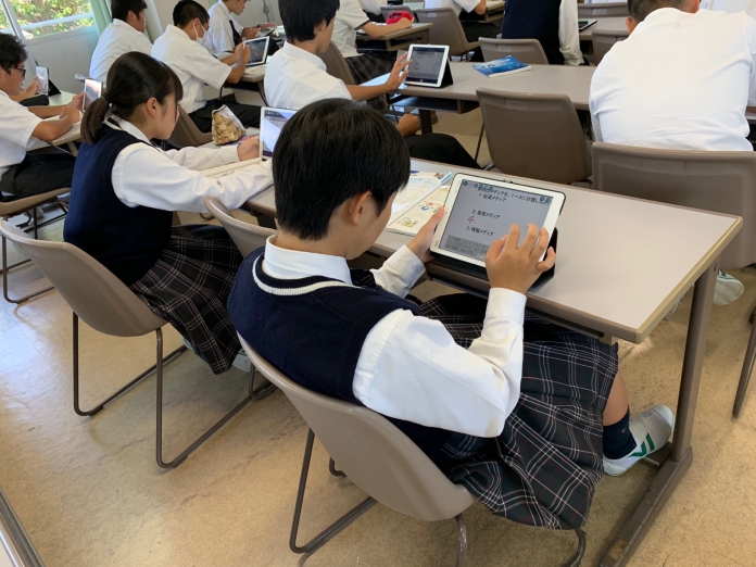 アクティブラーニング