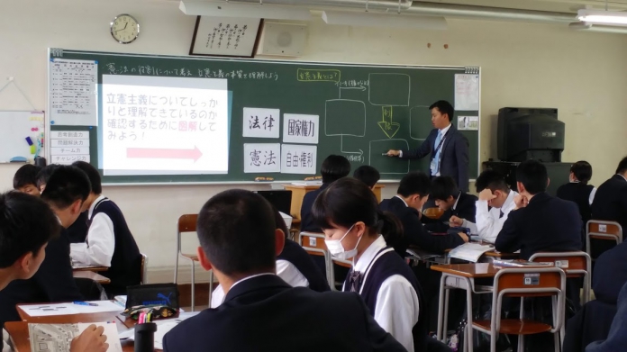 アクティブラーニング