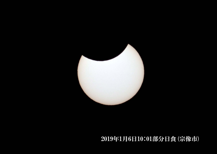 年の瀬に寄せて