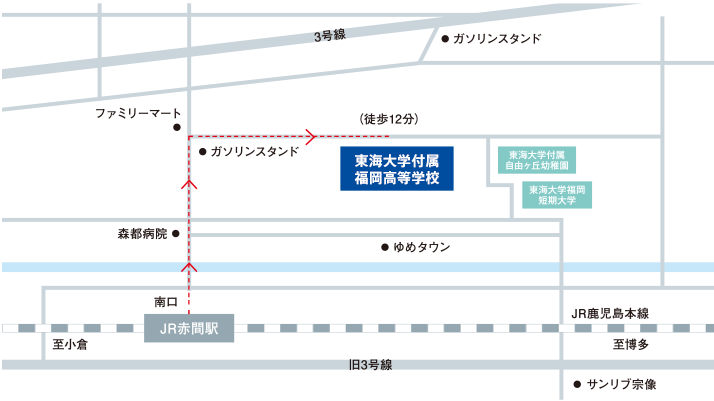 アクセスマップ
