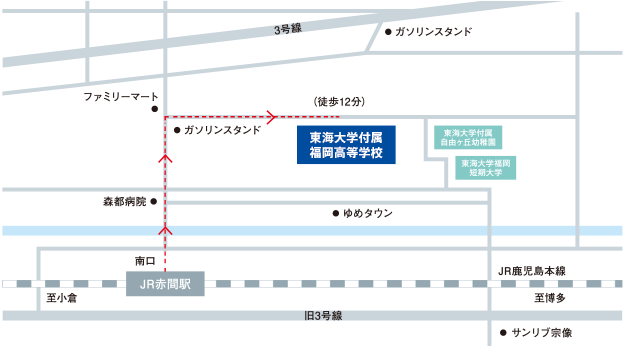 アクセスマップ